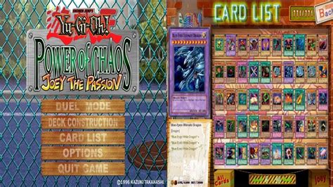 Yu Gi Oh Power Of Chaos Joey The Passion Yugioh Power Chaos