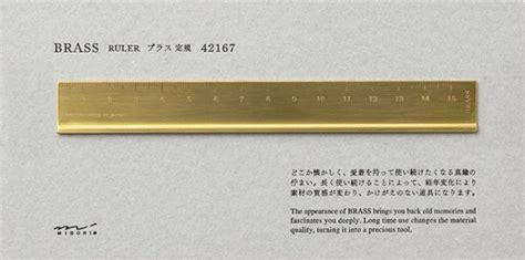 Midori Brass Ruler — Illustrators Lounge