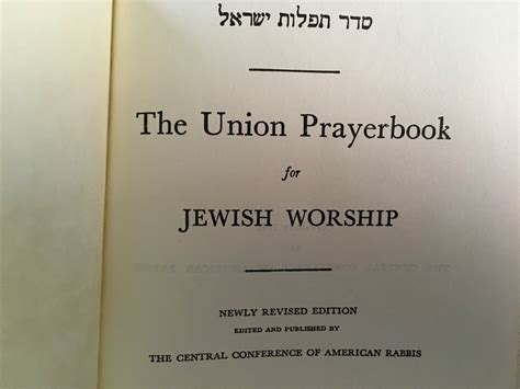 The Union Prayerbook For Jewish Worship Revised Edition Part Ii