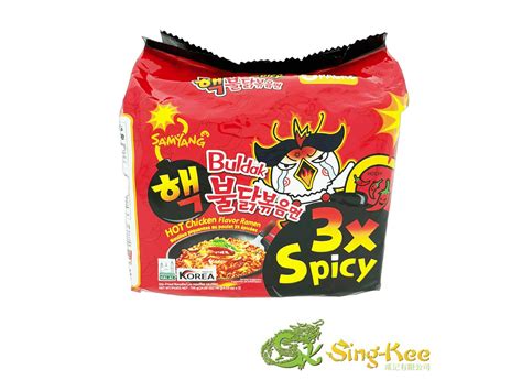 Samyang Buldak Hot Chicken Ramen 3x Spicy 140gx5 Noodles Sing