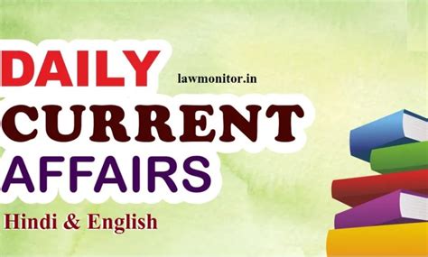 January Current Affairs In English Hindi Law Monitor