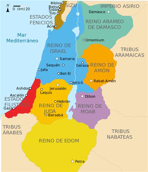 Reinos De JudÁ E Israel Diccionario Enciclopédico De Biblia Y Teología
