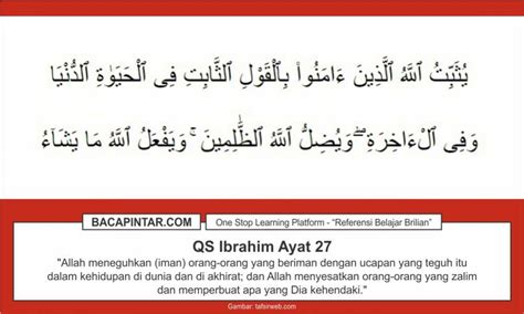 Detail Surat Ibrahim Ayat 27 Koleksi Nomer 11