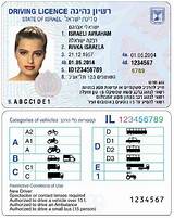 Texas Drivers License Test Online Free Pictures