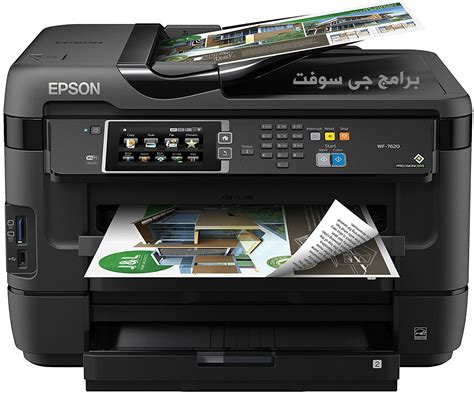 نقدم لكم تعريفات طابعة ابسون epson l382 لويندوز 7 8 xp وفيستا، ويمكنكم تحميل تعريف طابعة epson l382 من خلال الروابط الموجودة من الموقع الرسمي لـ ابسون. كيف يمكن تحميل تعريف ايبسون ل 365 / ØªØ­Ù…ÙŠÙ„ ØªØ¹Ø±ÙŠÙ Ø ...