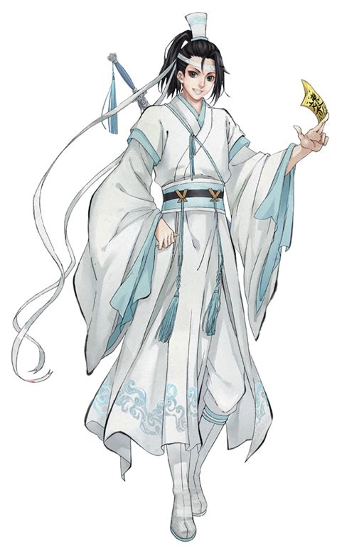 Lan Jingyi Grandmaster Of Demonic Cultivation Wiki Fandom