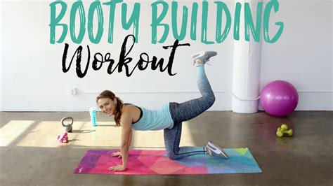 No Equipment Booty Building Workout How To Build A Better Booty Youtube