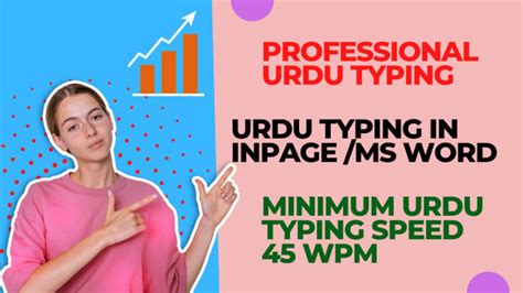 Do Urdu Typing In Inpage And Microsoft Word By Armaghanqamar Fiverr