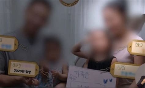 양모의 아버지가 포항지역 교회의 목사인데다 어머니는 교회에서. "너도 정인이처럼 맞고 싶냐" 양모 장씨 친딸도 아동학대 정황 ...