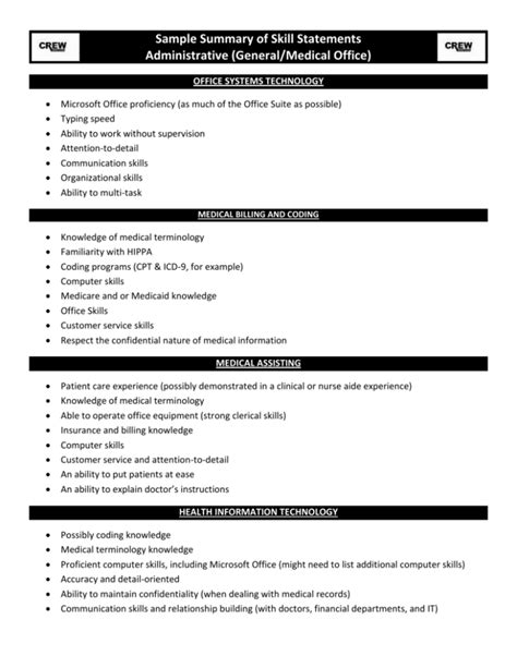 Sample Summary Of Skill Statements Administrative