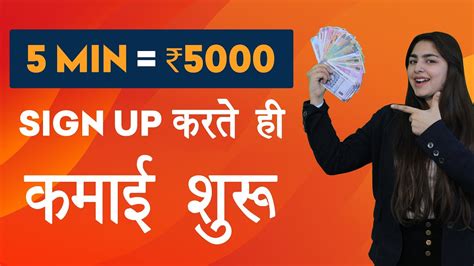 Best sites to make money online in india. Top Website to Earn Money Online in 2020 | How to Earn Money Online in India | EarnKaro - YouTube