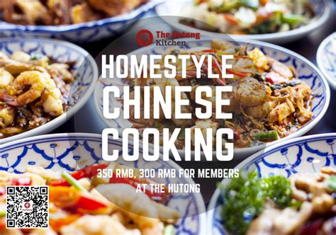 Chinese Home Style Cooking A The Hutong