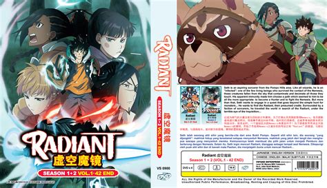 Radiant Dvd Season 12 Vol1 42 End English Dub