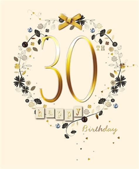 Happy 30th Birthday Embellished Greeting Card Cards Love Kates
