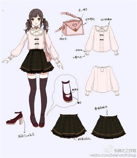 Pin By Mill 27 On Character Design Manga Clothes Anime Outfits