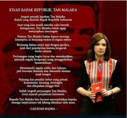 Tenun Ala Najwa Shihab