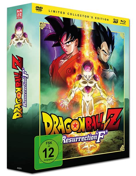 Resurrection 'f' 1 afternoon two remnants of frieza's army, on the planet called tagoma and also sorbet arrive searching with the goal of reviving frieza for the dragon balls. Dragonball Z: Resurrection 'F' - Collector's Edition Blu-ray (3 Discs) Anime Blu-ray • World ...