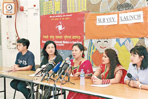 The site owner hides the web page description. 工會：44％尼傭不獲「低資」 - 東方日報