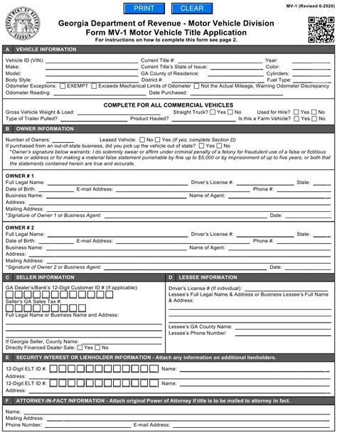 Character counting tools can be a huge help in many situations, especially when submitting written material. Form MV-1 Download Fillable PDF or Fill Online Motor ...