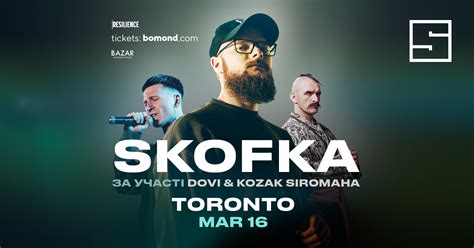 Skofka Dovi Kozak Siromaha Toronto Resilience Entertainment At