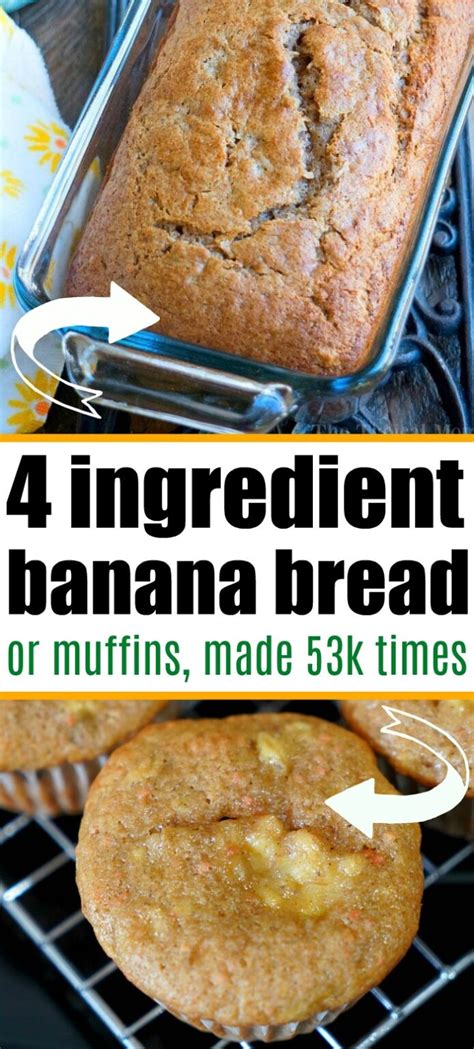 4 Ingredient Banana Bread Cake Mix Cake Mix Banana Bread