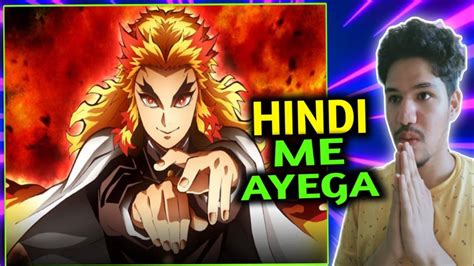 Crunchyrolls Bringing Demon Slayer Hindi Dubbed In India Youtube
