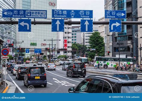 Street Direction Signs In Tokyo Tokyo Japan June 17 2018