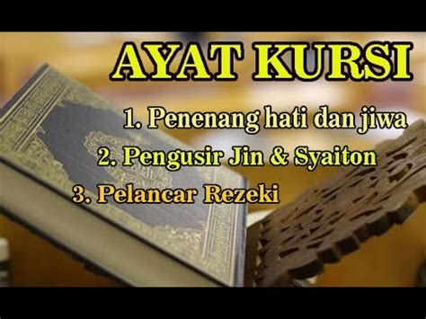 15 khasiat membaca ayat kursi yang sangat luar biasa sebagai orang muslim sudah seharusnya kita berzikir dan berdoa hanya. Ayat Kursi 100x merdu penenang hati - YouTube