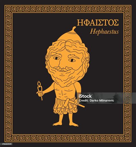 Hephaestus Stock Illustration Download Image Now Ancient Ancient Greece Antique Istock