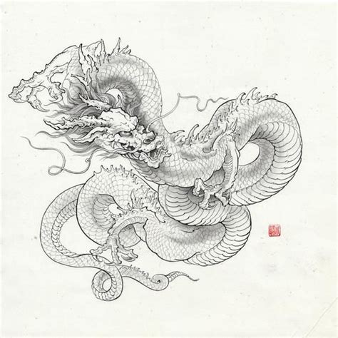 Art Print Asian Dragon Original Ink Painting Poster Deep Matt Giclee