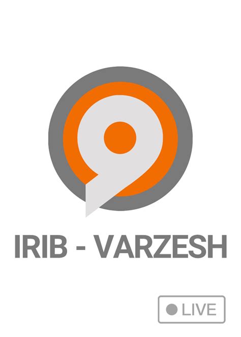 Irib Varzesh Free Download And Watch Farsiland