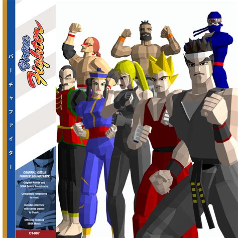 Virtua Fighter Arcade And Sega Saturn Official Soundtrack Lita