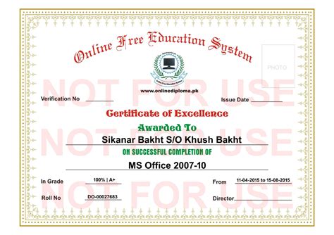 Computer Diploma Certificate Format In Word Ephesustourcc Regarding