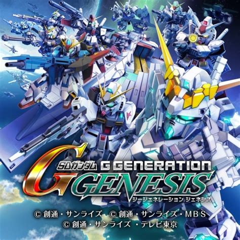 Sd Gundam G Generation Genesis Screenshots Images And Pictures Giant