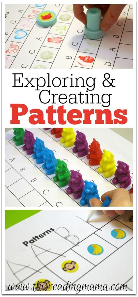 Exploring And Creating Patterns Free Printable Included Math