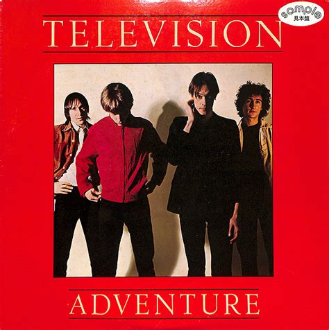 Television Adventure 1978 Vinyl Discogs