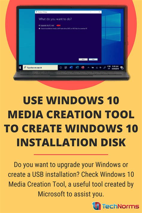 Use Windows 10 Media Creation Tool To Create Installation Media In 2021