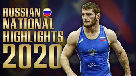 Russian National Championships 2020 Highlights Wrestling Youtube