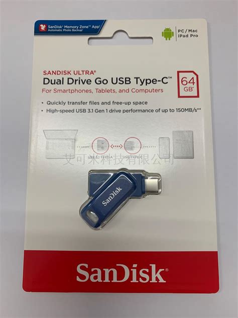 Sandisk Ultra Dual Drive Go Usb Type C Sdddc3