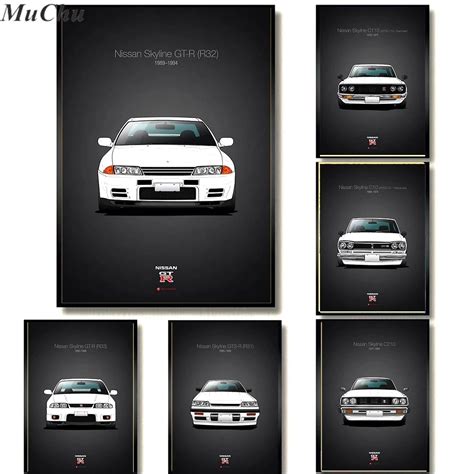 Nissan Skyline Gtr R Modern World Famous Car Canvas Painting Posters Wall Art Pictures For
