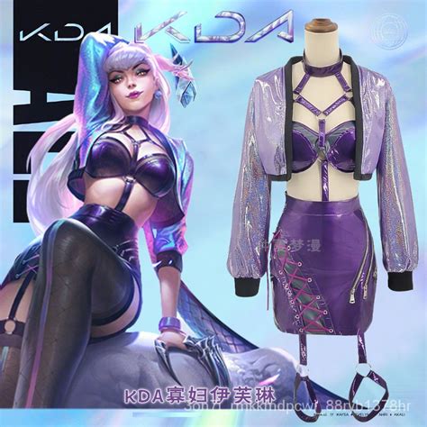 Anime Lol Kda Evelyn Kda Allout Outfit Battle Uniform Sexy Stage Dress Women Cosplay Costume