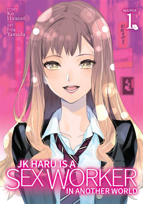 Read Epub Jk Haru Is A Sex Worker In Another World Manga Vol 1 By Ko