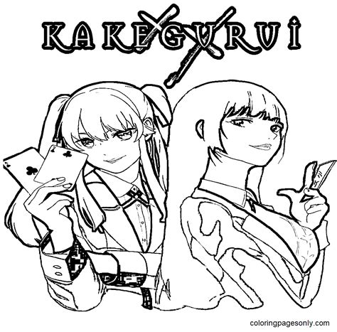 Anime Coloring Pages Kakegurui