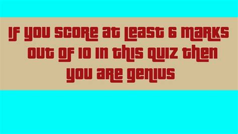 Class1physics Brain Twister Quiz Youtube