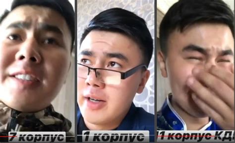 Выпускник ВСГУТУ снял новый вайн о противостоянии корпусов Байкал