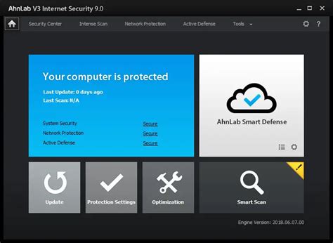 مراجعة وتحميل برنامج Ahnlab Antivirus للكمبيوتر تك جينا