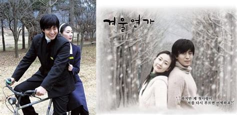 Love the plot, the cast n their acting. 'JILBAB TRAVELER' Syuting di Lokasi Drama Winter Sonata ...