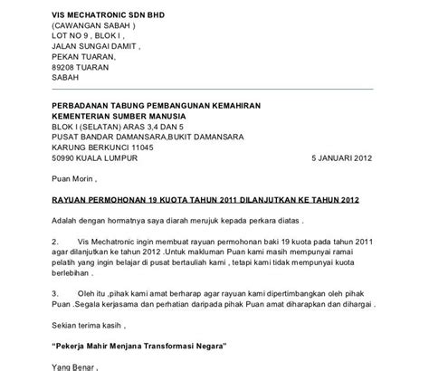 Inggeris, contoh surat rasmi berhenti kerja, contoh surat rasmi perletakan jawatan, contoh surat lamaran kerja, contoh surat pengunduran diri, contoh surat resmi, contoh surat permohonan, contoh surat perjanjian, contoh surat undangan, surat minta sumbangan via www.slideshare.net. Kerjasama Anda Amat Dihargai