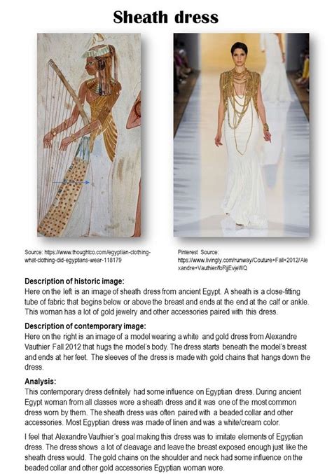 sheath dress egyptian fashion egypt fashion ancient egypt fashion