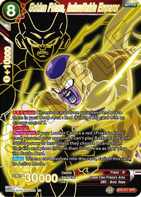 President (also commonly called asshole, scum, or capitalism) is a westernized version of an originally japanese card game named daifugō or daihinmin. B06 SPR Cards Showdown! - STRATEGY | DRAGON BALL SUPER CARD GAME